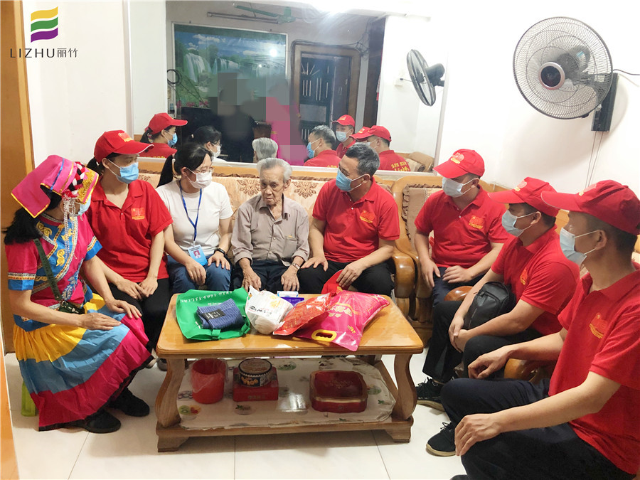 麗竹學(xué)校黨支部開(kāi)展“我們的節(jié)日·端午”主題活動(dòng)