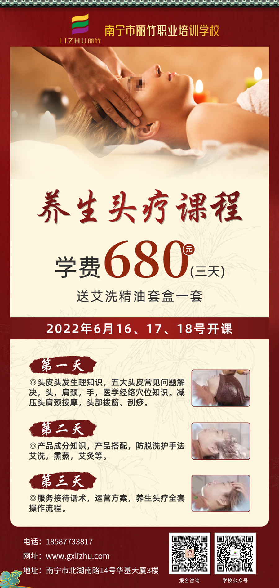 1654914470163797.jpg 微信圖片_20220610171704.jpg