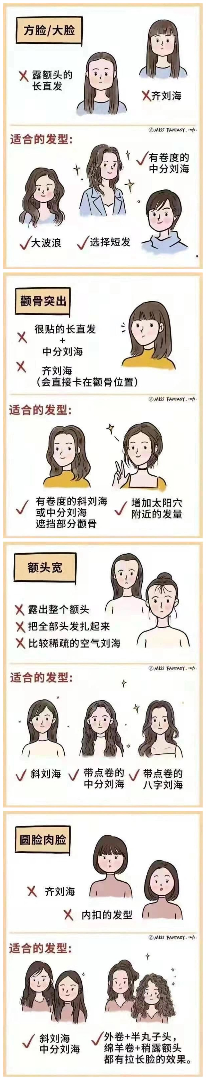 1656665751471131.jpg 102.jpg