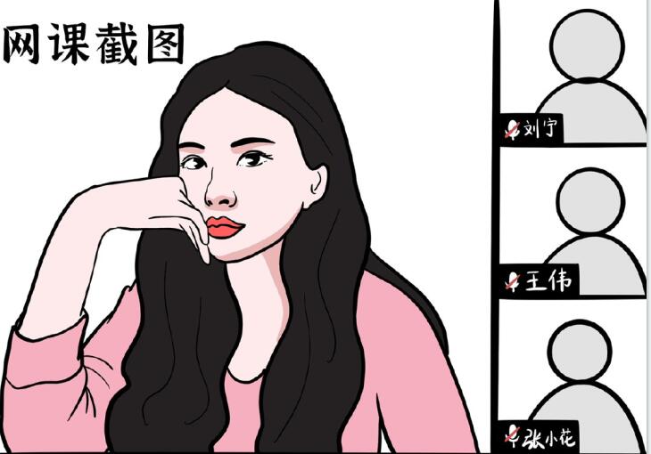 女生拍照進(jìn)化史，廣西時(shí)尚造型培訓(xùn)帶你娛樂一“夏”