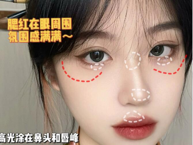 國風少女妝容教程，廣西化妝造型學校整理好了