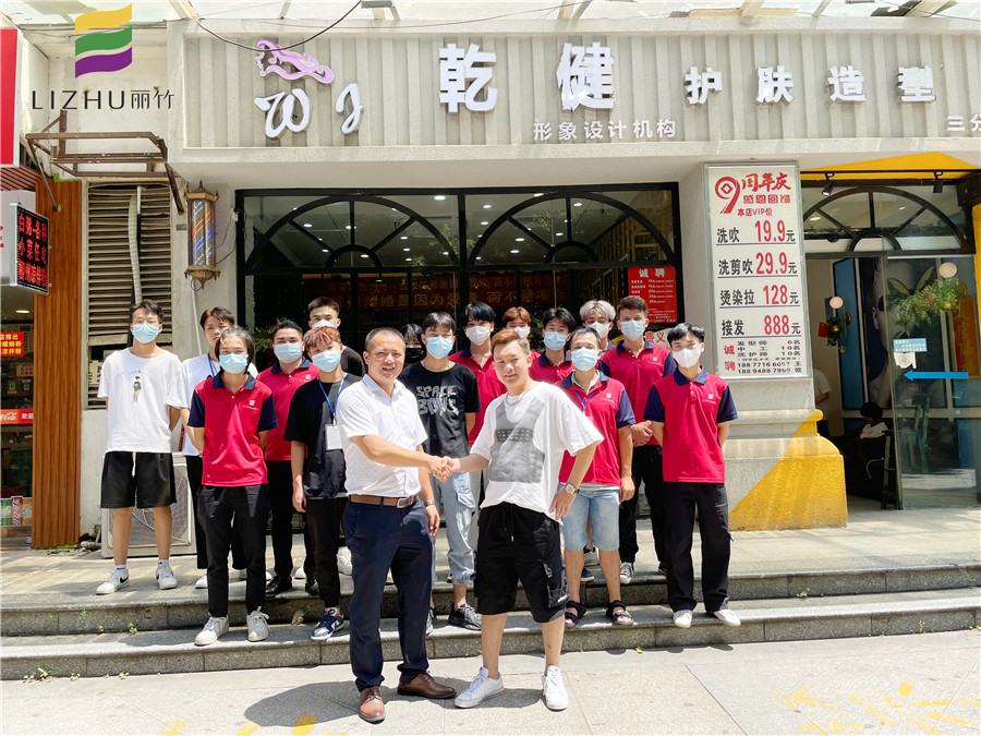 1658980348699289.jpg 微信圖片_20220728113906.jpg