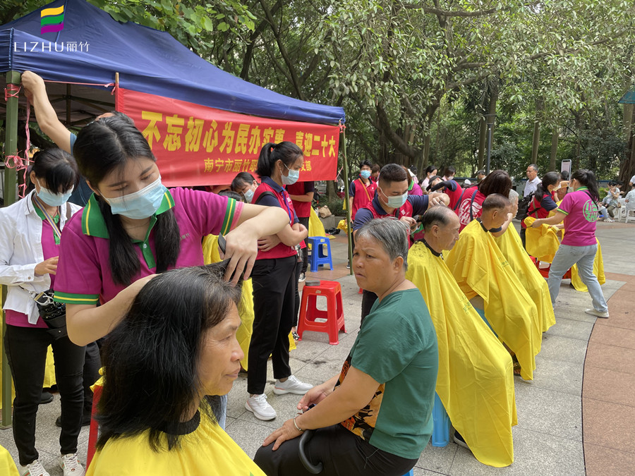女士頭發(fā)鬢角怎么剪？南寧剪發(fā)培訓(xùn)學(xué)校專業(yè)教學(xué)