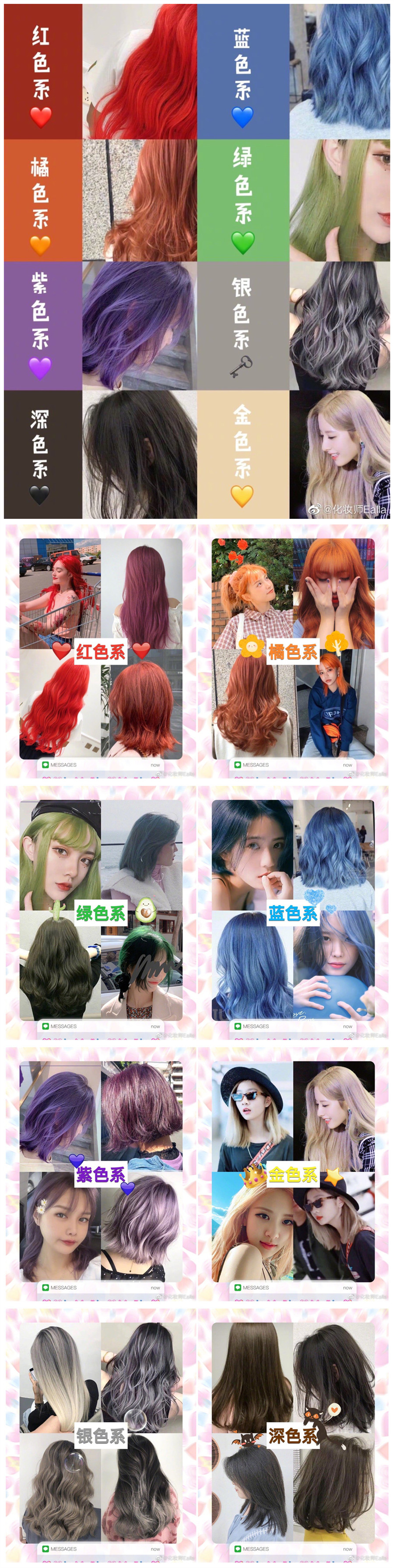 1659582498505431.jpg 1645432437989472_副本.jpg