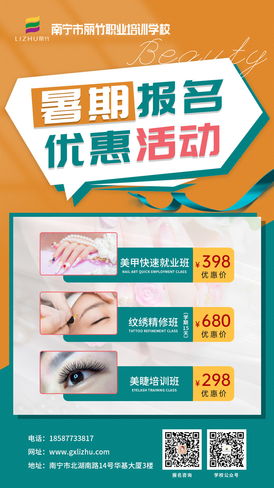 1659681779299453.jpg 1659432241978223.jpg