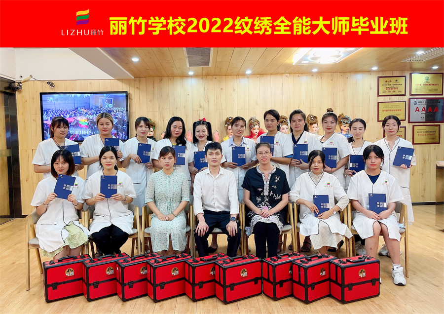 做一只快樂的小鳥 | 南寧紋繡學(xué)校畢業(yè)寄語(yǔ)