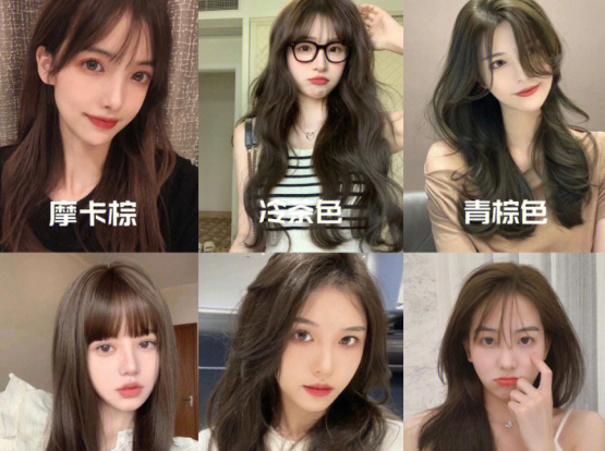 2022早秋超火流行發(fā)色，廣西學(xué)燙發(fā)染發(fā)推薦