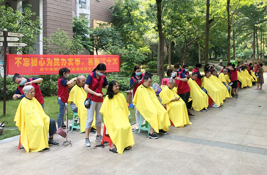 1664940832243310.jpg 20220926普羅旺斯-1.jpg