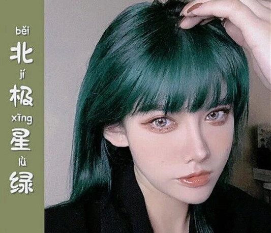 2023流行發(fā)色系列，廣西美發(fā)染發(fā)培訓(xùn)學(xué)校盤點(diǎn)