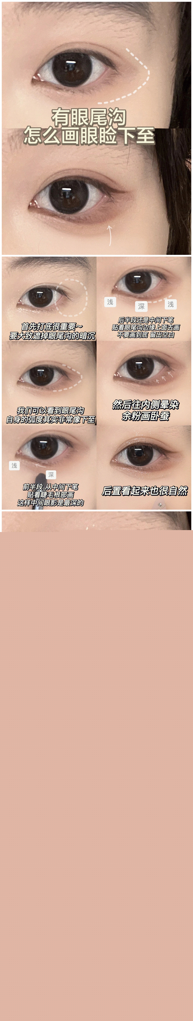 1666683915945658.jpg 11111111.jpg