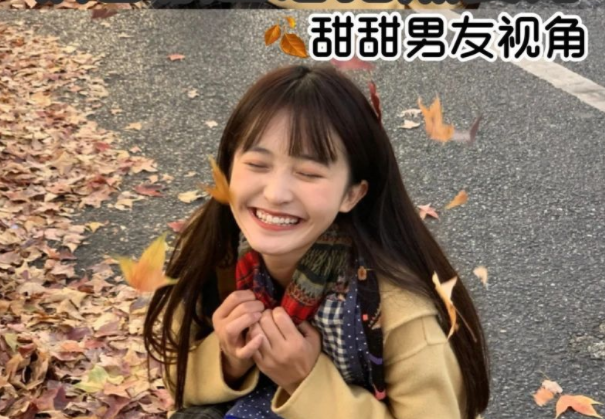 如何拍出秋日氛圍感大片？廣西省化妝造型培訓(xùn)機構(gòu)分享技巧