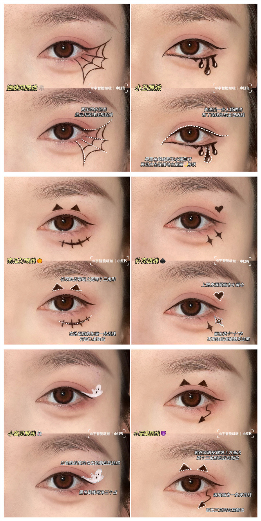 1667293543107144.jpg 20.jpg