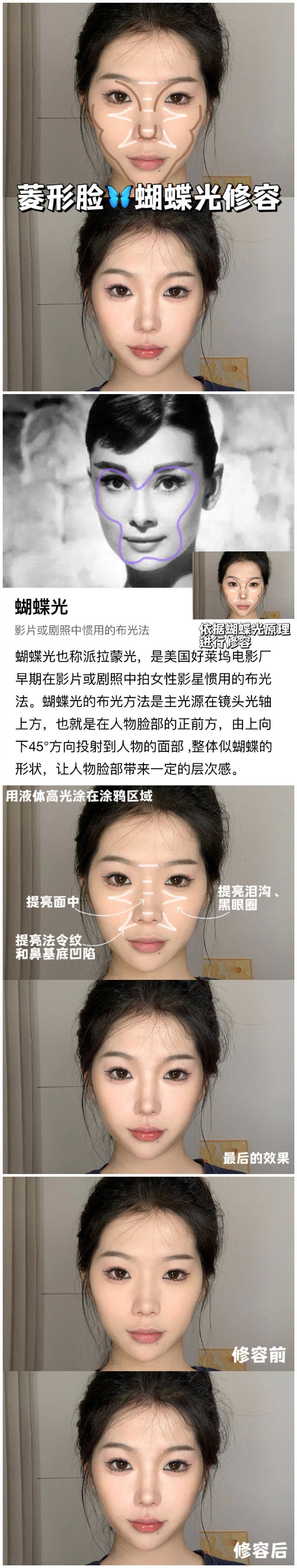 1667543995120739.jpg 120.jpg