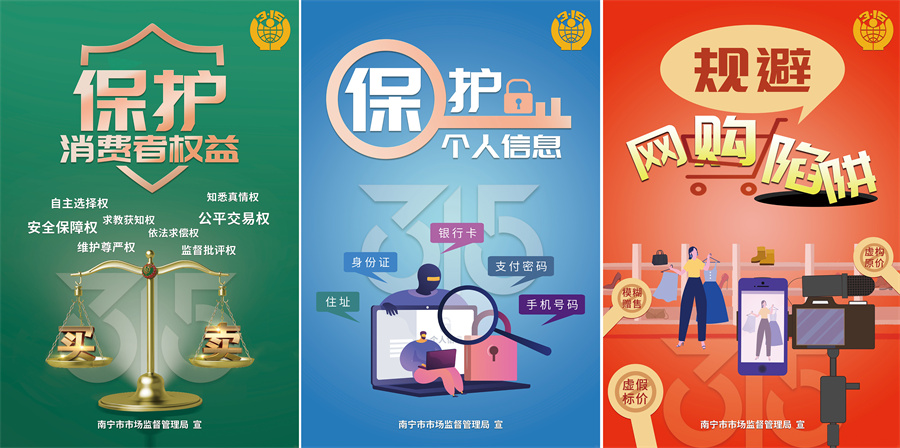 1668148583299847.jpg 合并.jpg