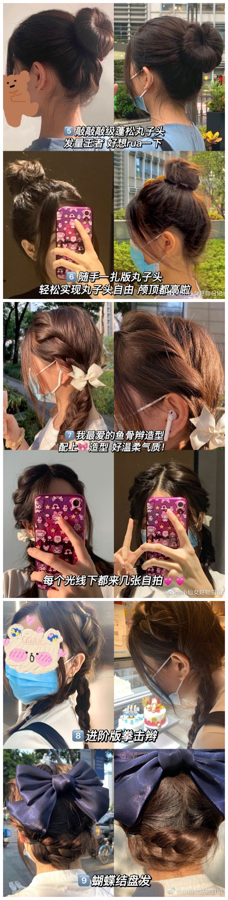 1668225991838315.jpg 002.jpg