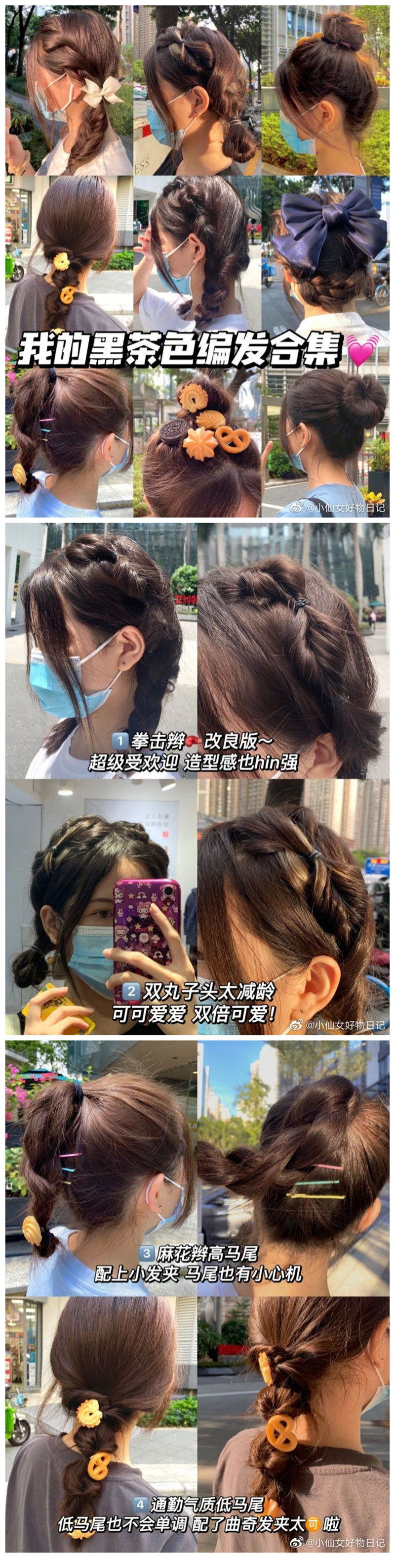 1668225996728539.jpg 001.jpg