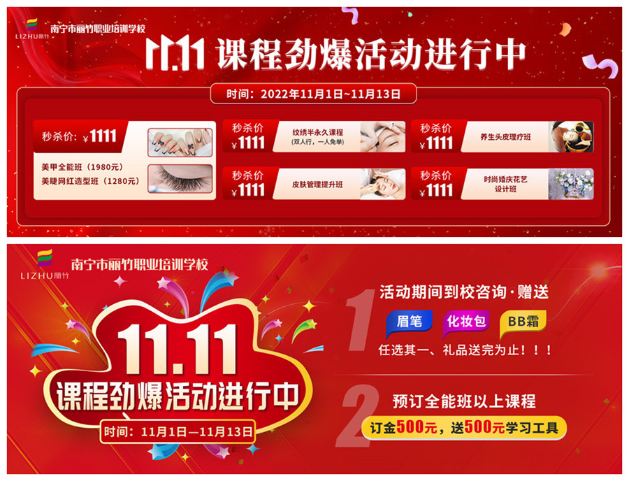 1668242606810300.jpg 微信圖片_20210802143914_副本.jpg