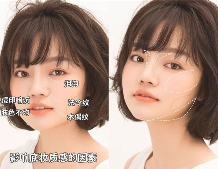 如何提升你淡妝的質(zhì)感？廣西化妝去哪里進(jìn)修？