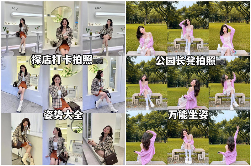 廣西學(xué)彩妝拍照：如何能拍出彩妝大片？