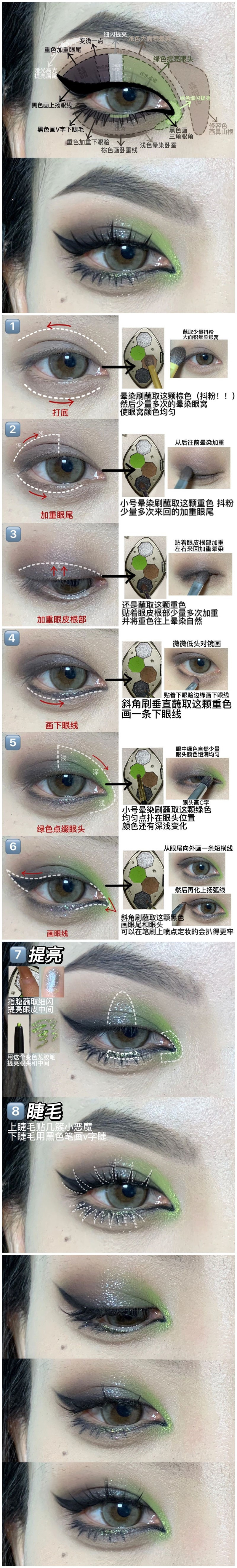 1670466510465607.jpg 800.jpg