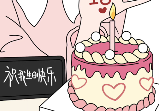 網(wǎng)紅拍照技巧、廣西學(xué)美妝造型