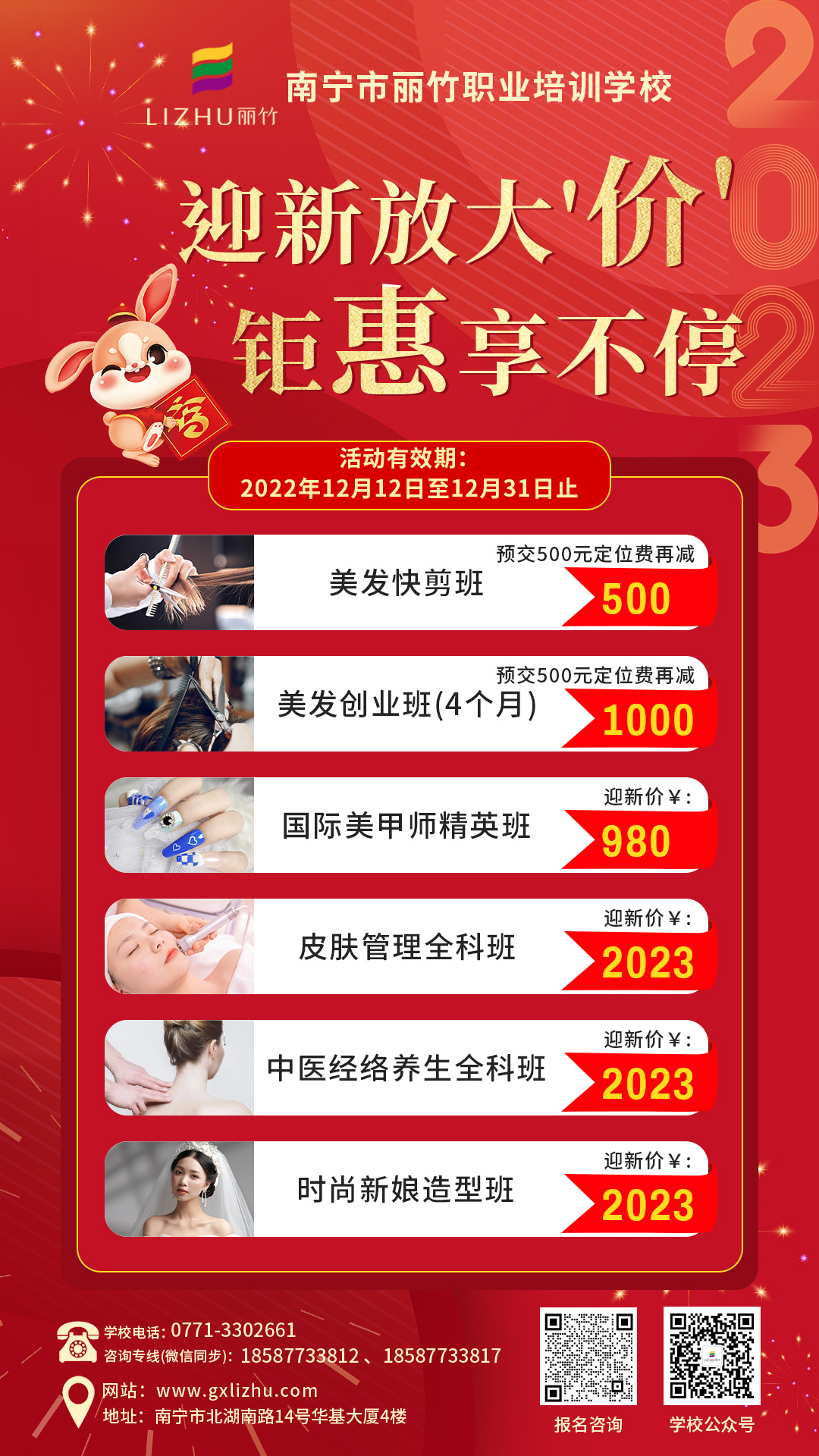 1672125733867848.jpg 1671181104821201.jpg