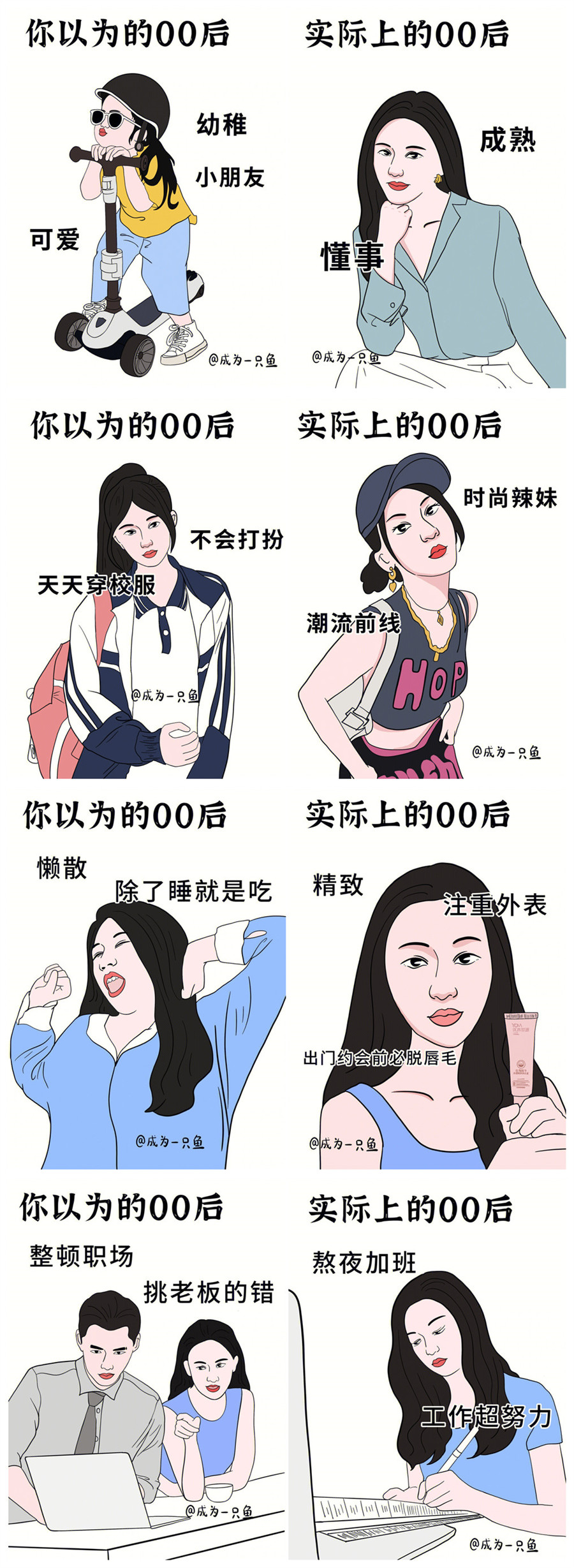 1672303630203463.jpg 9631.jpg