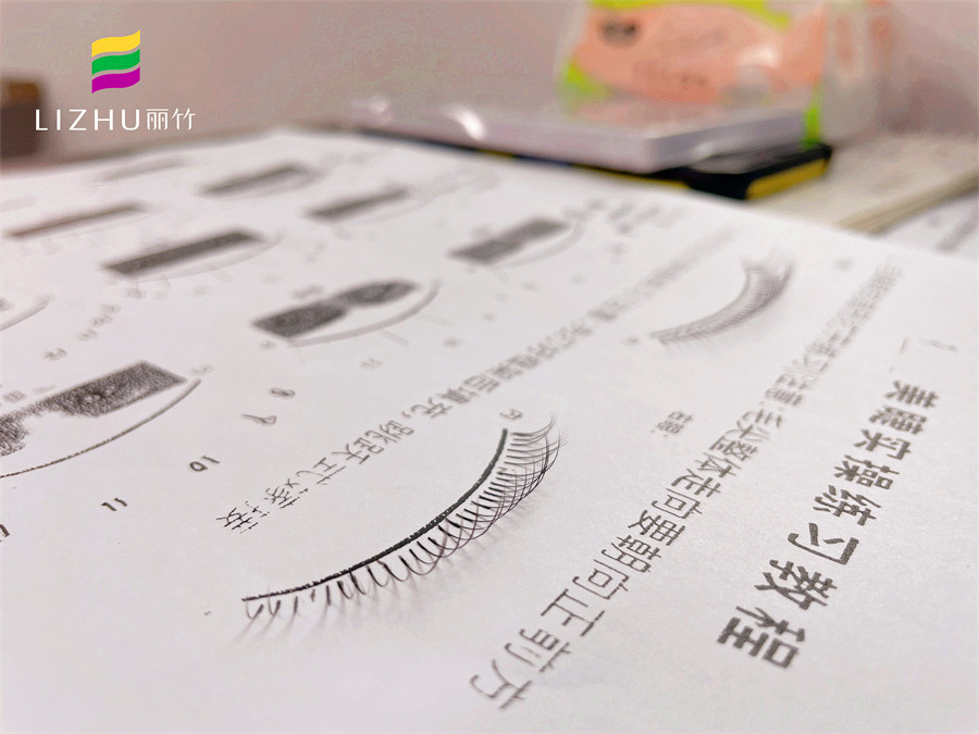 廣西專業(yè)美睫課程：紙上練習美睫有哪些技巧？