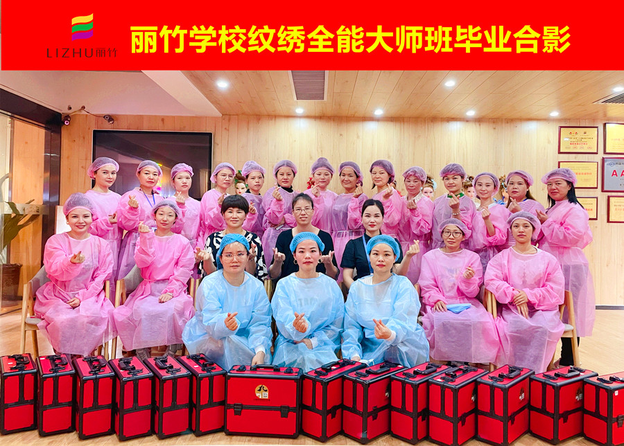 南寧學紋繡操作：紋繡操作有哪些環(huán)境因素？