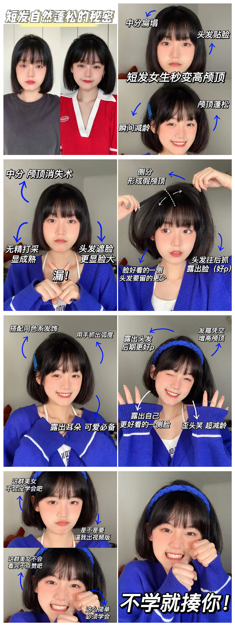 1673094679657848.jpg initpintu_副本.jpg