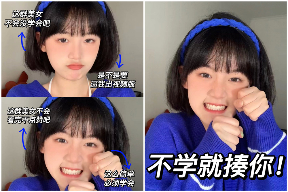 如何讓短發(fā)變得蓬松？廣西美發(fā)造型課件分享