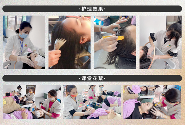 南寧學(xué)養(yǎng)生頭療哪里學(xué)費(fèi)便宜？南寧專業(yè)養(yǎng)生頭療學(xué)校歡迎你