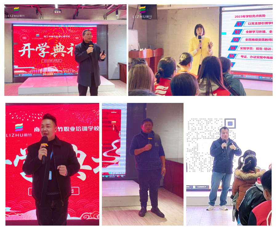 1675675040323130.jpg 23.jpg