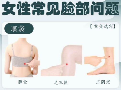 女性常見面部問題解決方法，廣西學(xué)美容面部護(hù)理提供