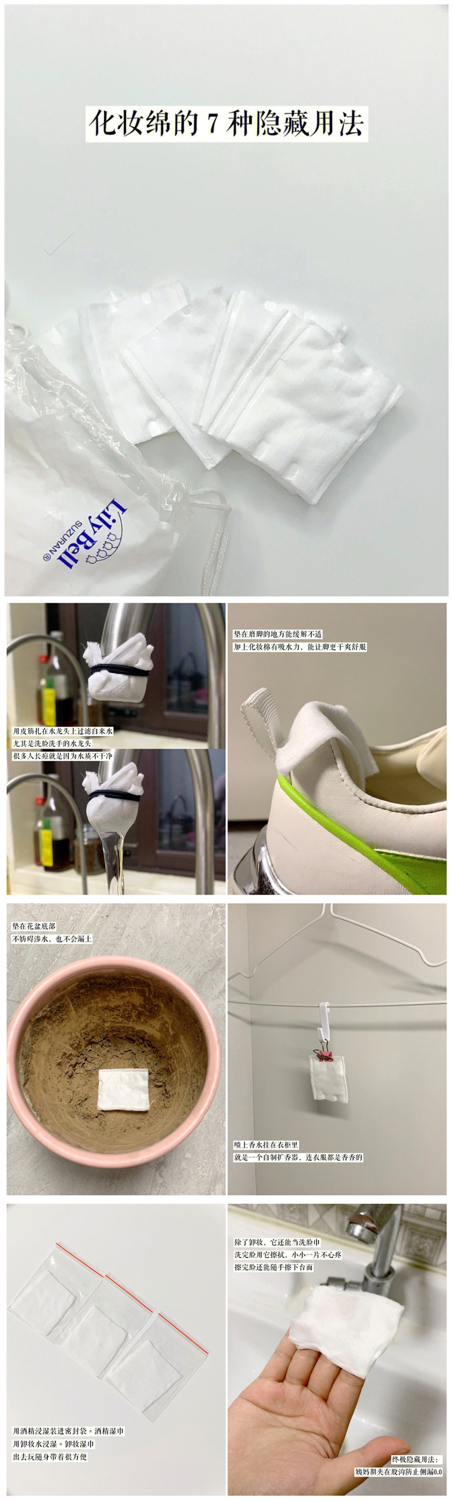 1676941930886273.jpg initpintu_副本.jpg