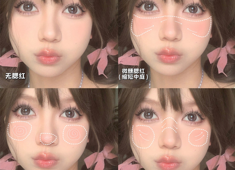 改善臉型腮紅教程，廣西培訓(xùn)美妝基礎(chǔ)分享