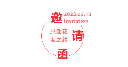 1678415881903758.png QQ截圖20230310103751.png
