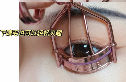 中式古典眼妝教程，廣西美妝化妝課件內(nèi)容