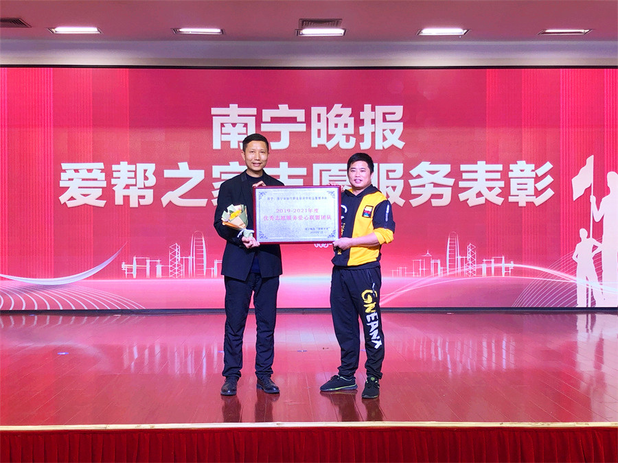 1679305832787410.jpg 4076cfb017834cc431ee47ed98fdd19.jpg