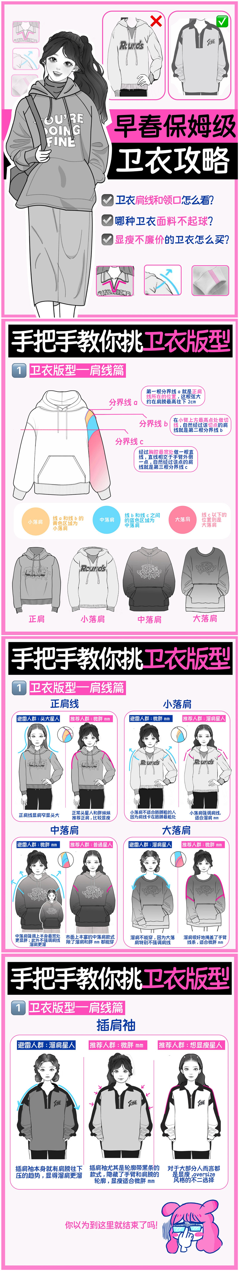 1679451028556856.jpg 21.jpg