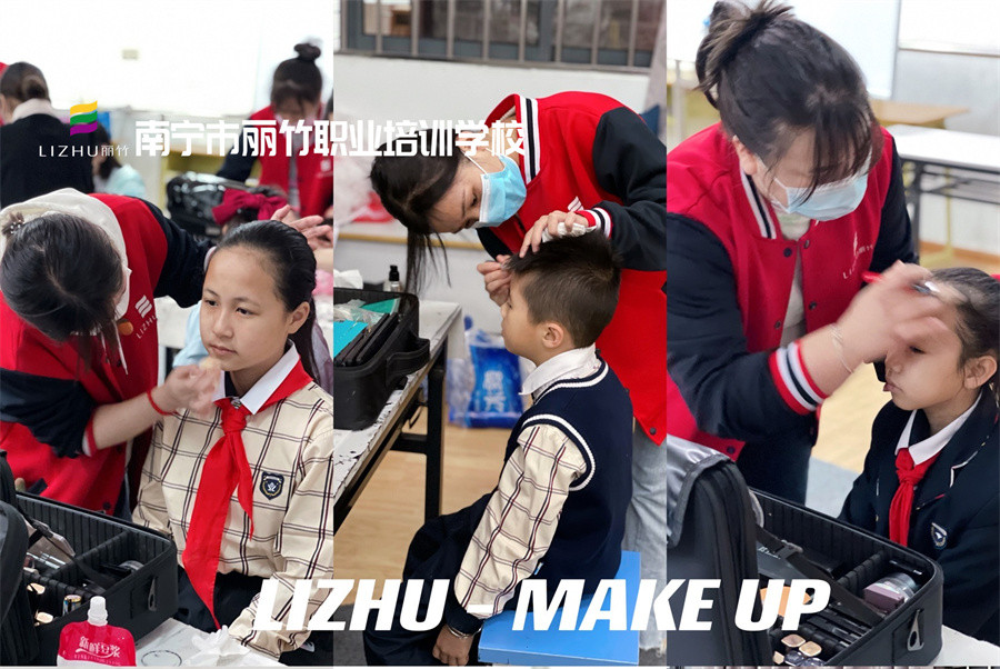 廣西彩妝班外出活動(dòng) | 廣西化妝學(xué)校實(shí)踐