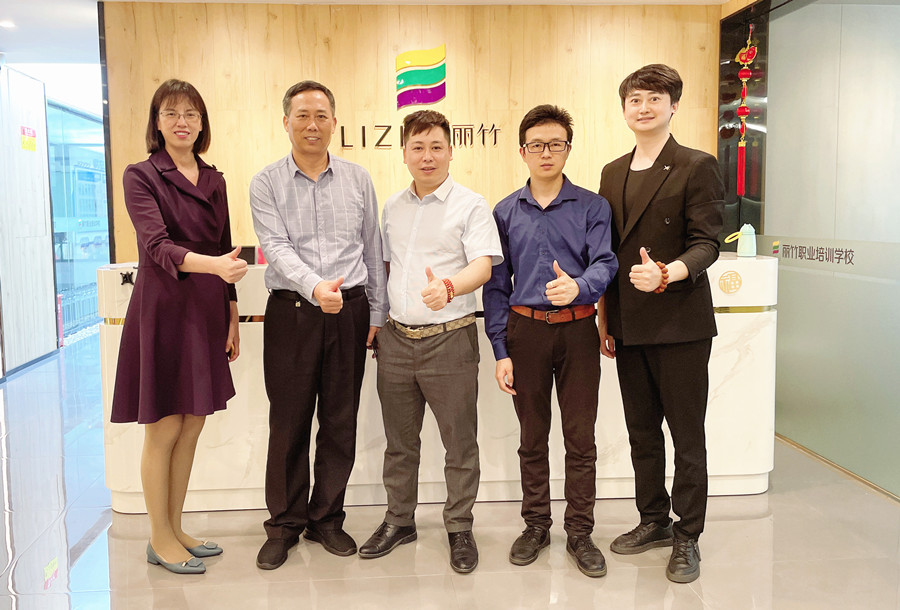 歡迎桂林市美容美發(fā)協(xié)會到麗竹學校參觀交流