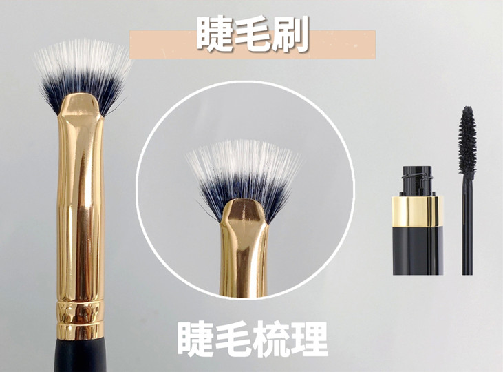 化妝新手眼妝畫法，南寧化妝學校推薦