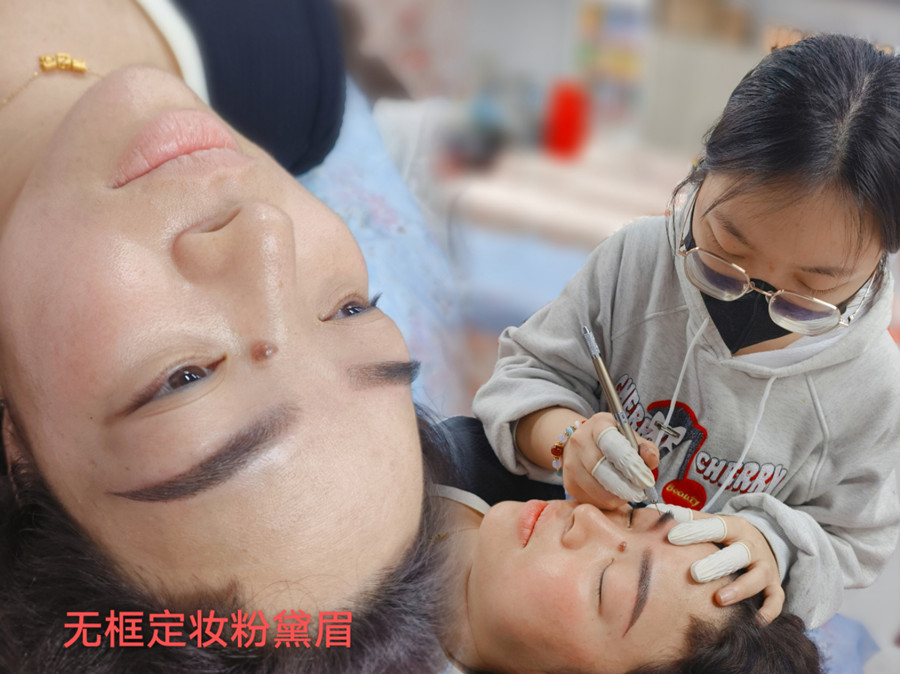 廣西紋繡培訓(xùn)學(xué)校：要修改的眉形（下）