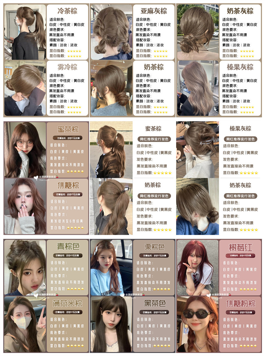 1683190457556026.jpg 0123369.jpg