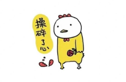 女性顯老的原因，廣西美容培訓(xùn)幫你解答