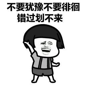 1684306581905937.gif 95dbf99a848243479bfa4bf9084bcc9f.gif