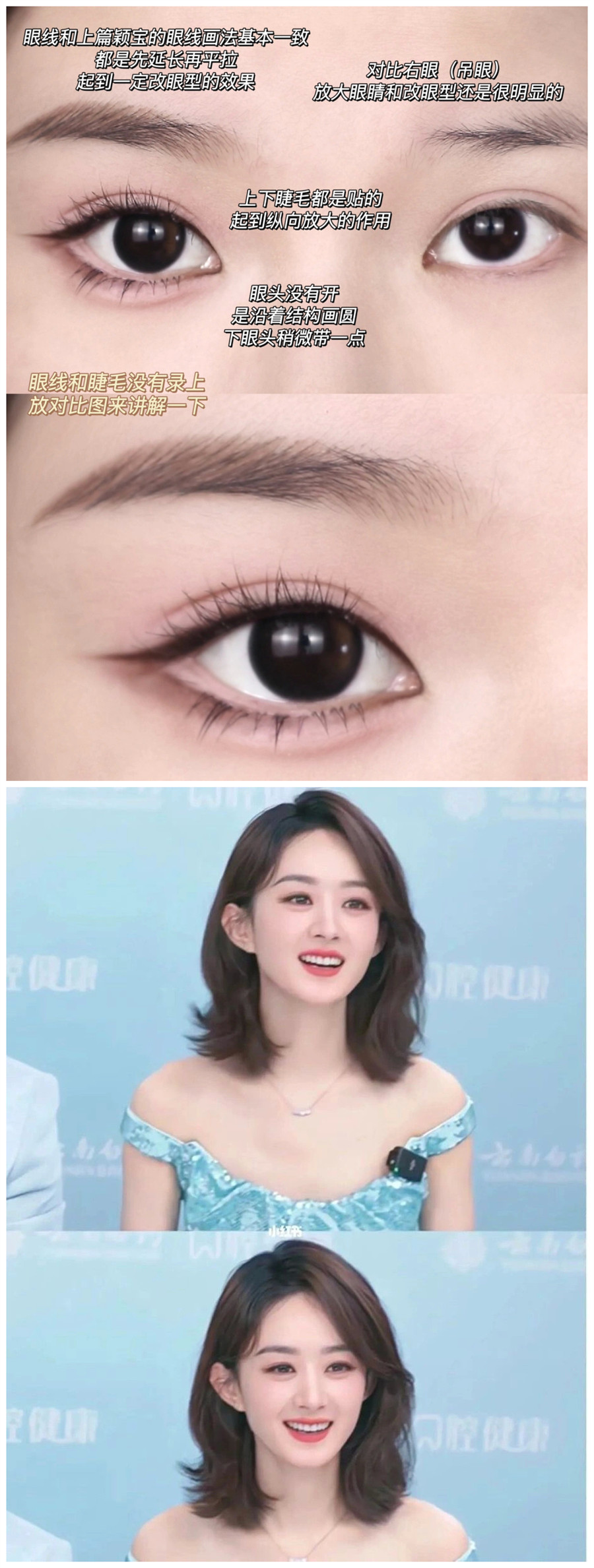 1685371511642329.jpg 103.jpg