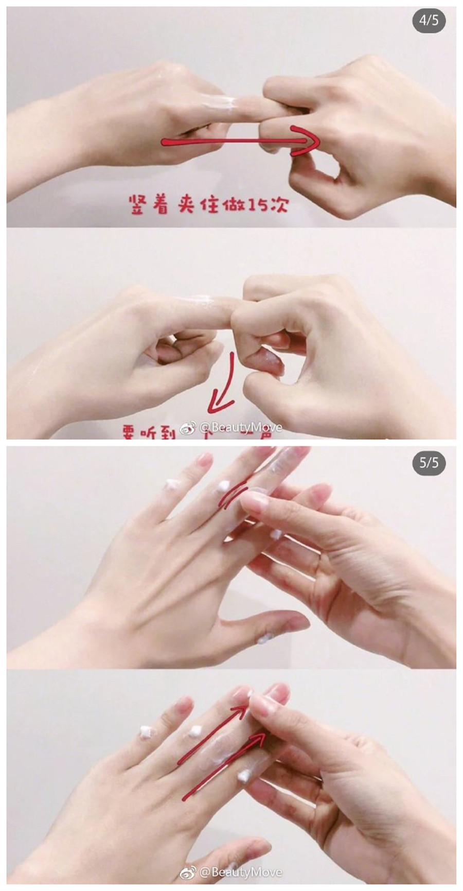 1685549109908188.jpg 902.jpg