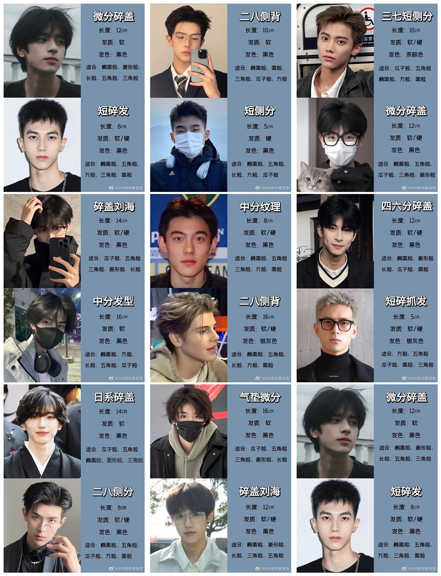 1685759782523966.jpg 900.jpg